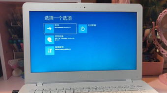電腦開機顯示異常界面？別慌，一步步教你排查與解決