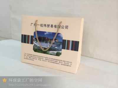 中山紙袋廠 專業(yè)手提紙袋制作與廣告宣傳紙袋設(shè)計(jì)，打造品牌新形象