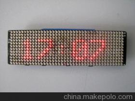 最新供應LED胸牌東亞版 產品詳情、價格、廠家信息全解析